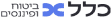 כלל