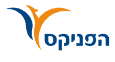 הפניקס